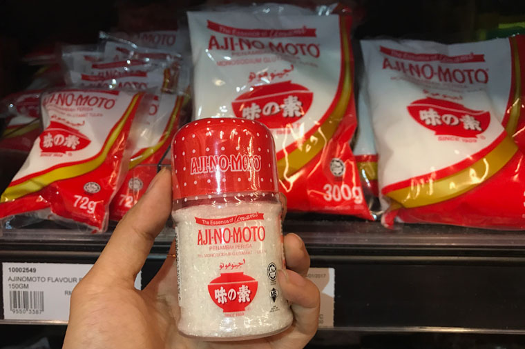 ajinomoto msg monosodium glutamate - is it bad for you