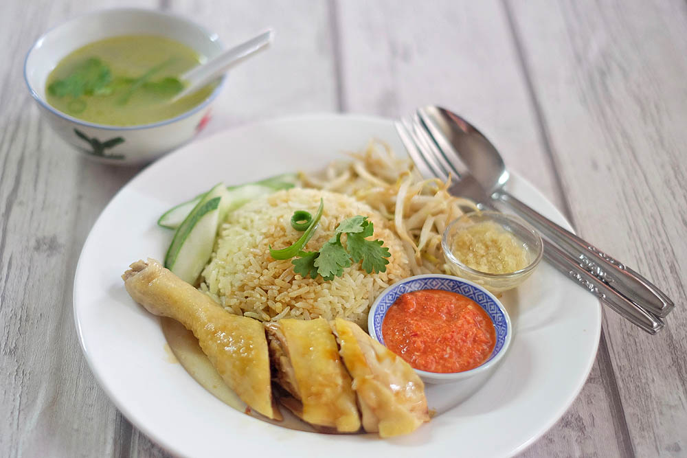 Malaysian Hainanese Chicken Rice